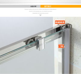 佛山安琪詩衛浴 專業衛生間隔斷產品報價與供應商信息