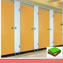 打造耐用美觀的公共空間 PVC抗倍特衛生間隔斷解決方案